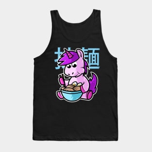 Unicorn Ramen Bowl Kawaii Neko Anime Japanese Noodles graphic Tank Top